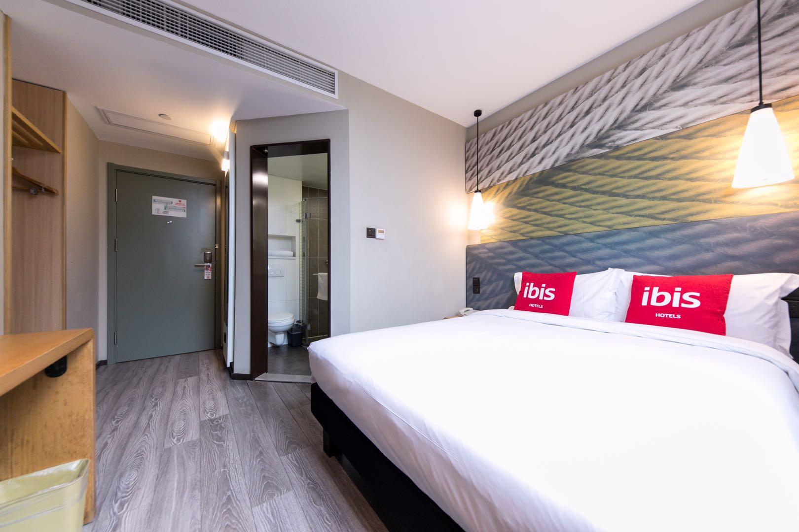 Ibis Gubei