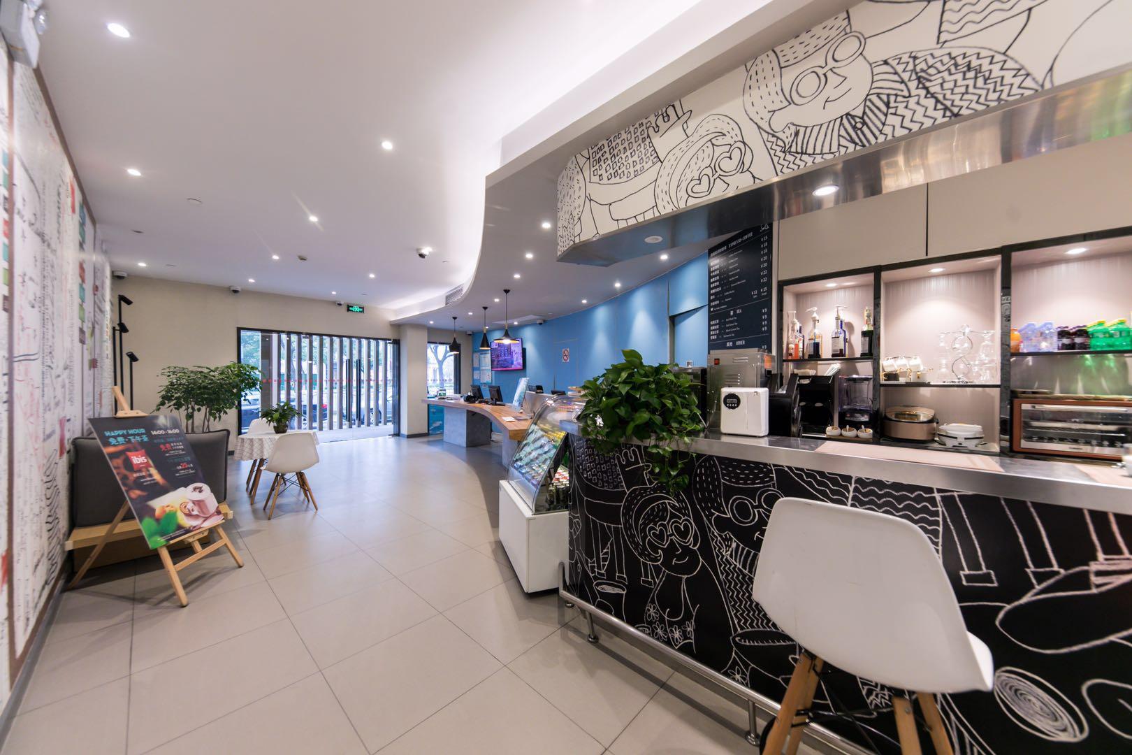 Ibis Gubei Hotel