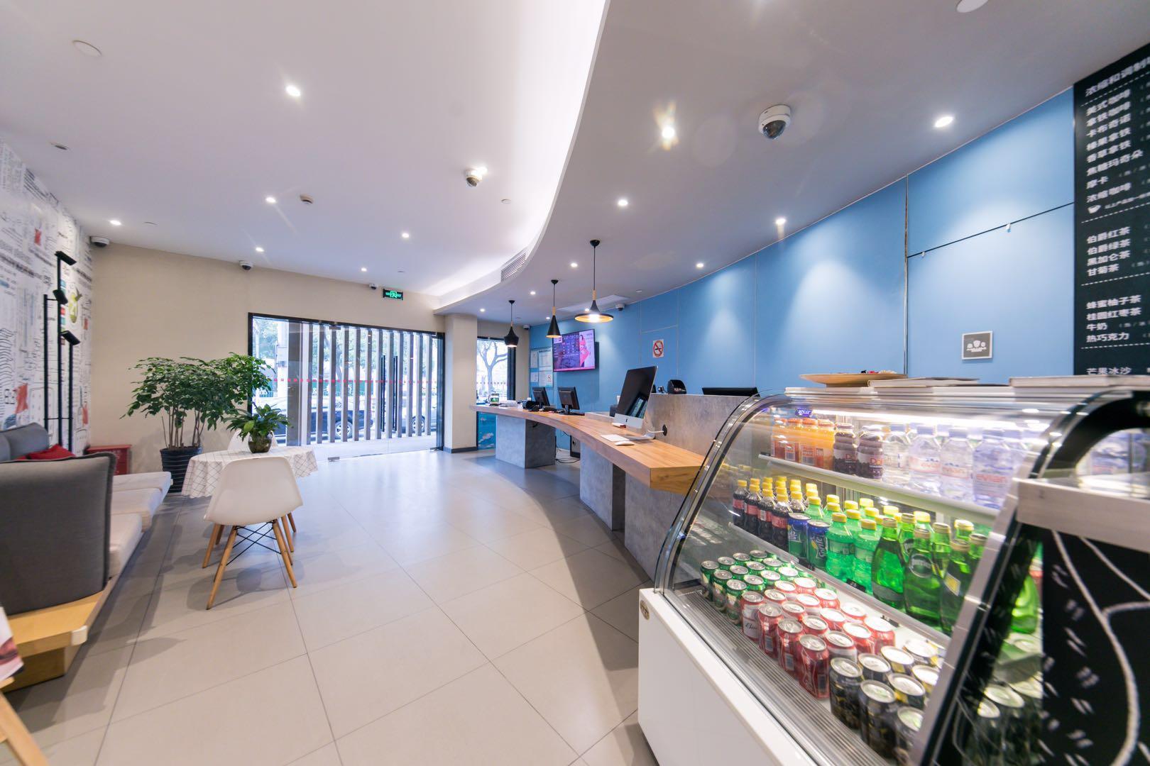 Hotel Ibis Gubei Shanghai
