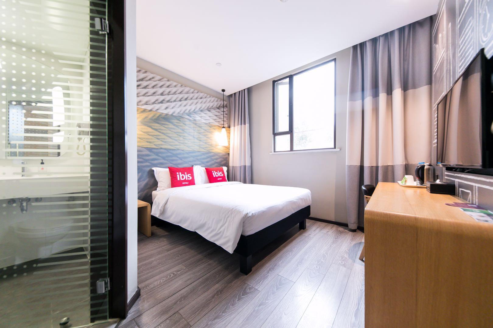 Ibis Gubei 3*