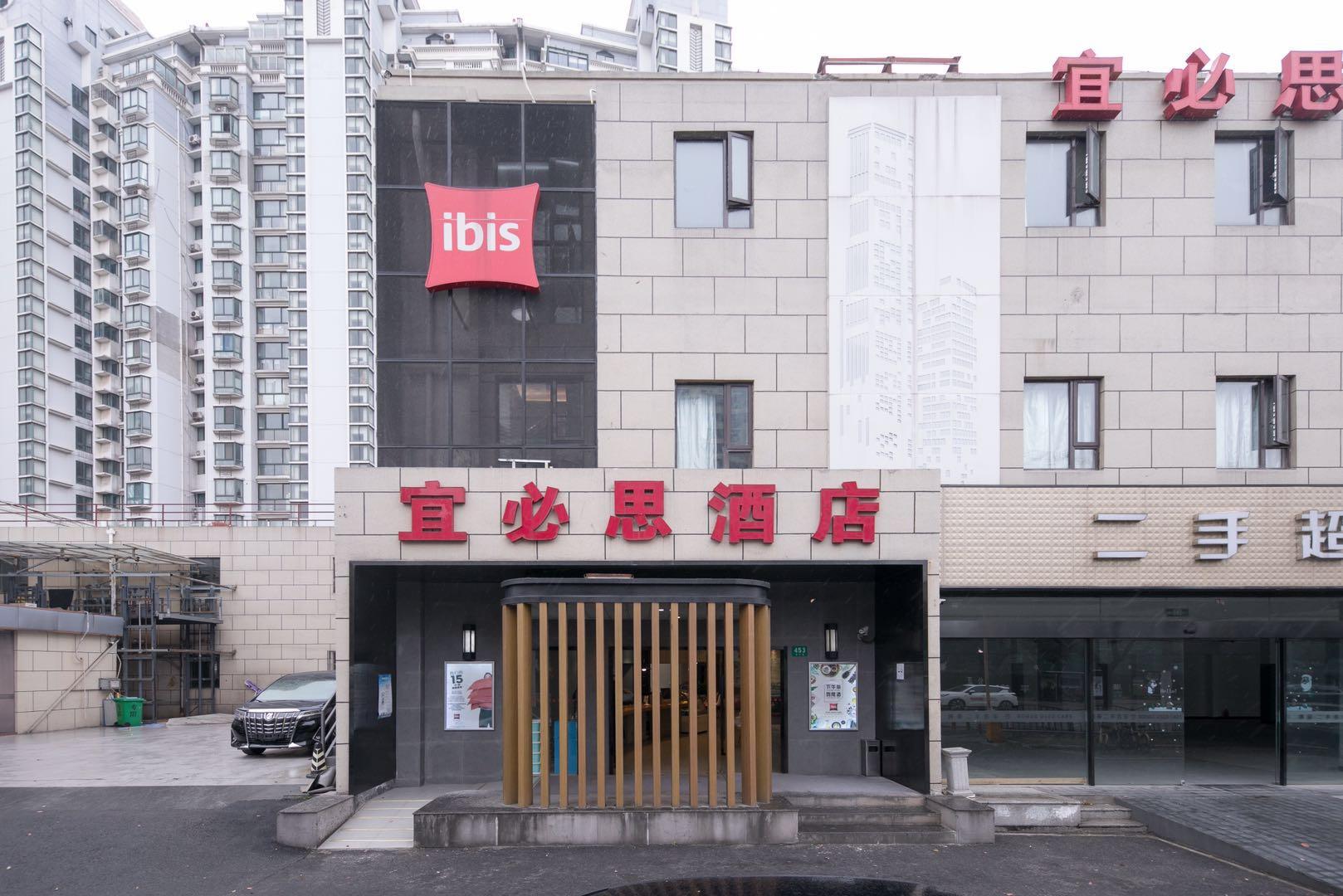 Hotel Ibis Gubei Shanghai