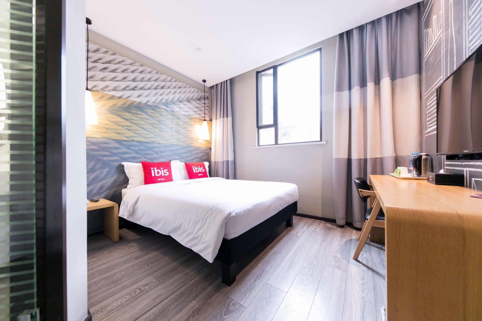 Hotel Ibis Gubei
